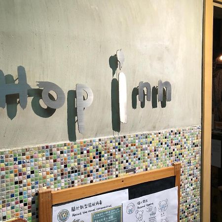 Hop Inn Hong Kong Extérieur photo