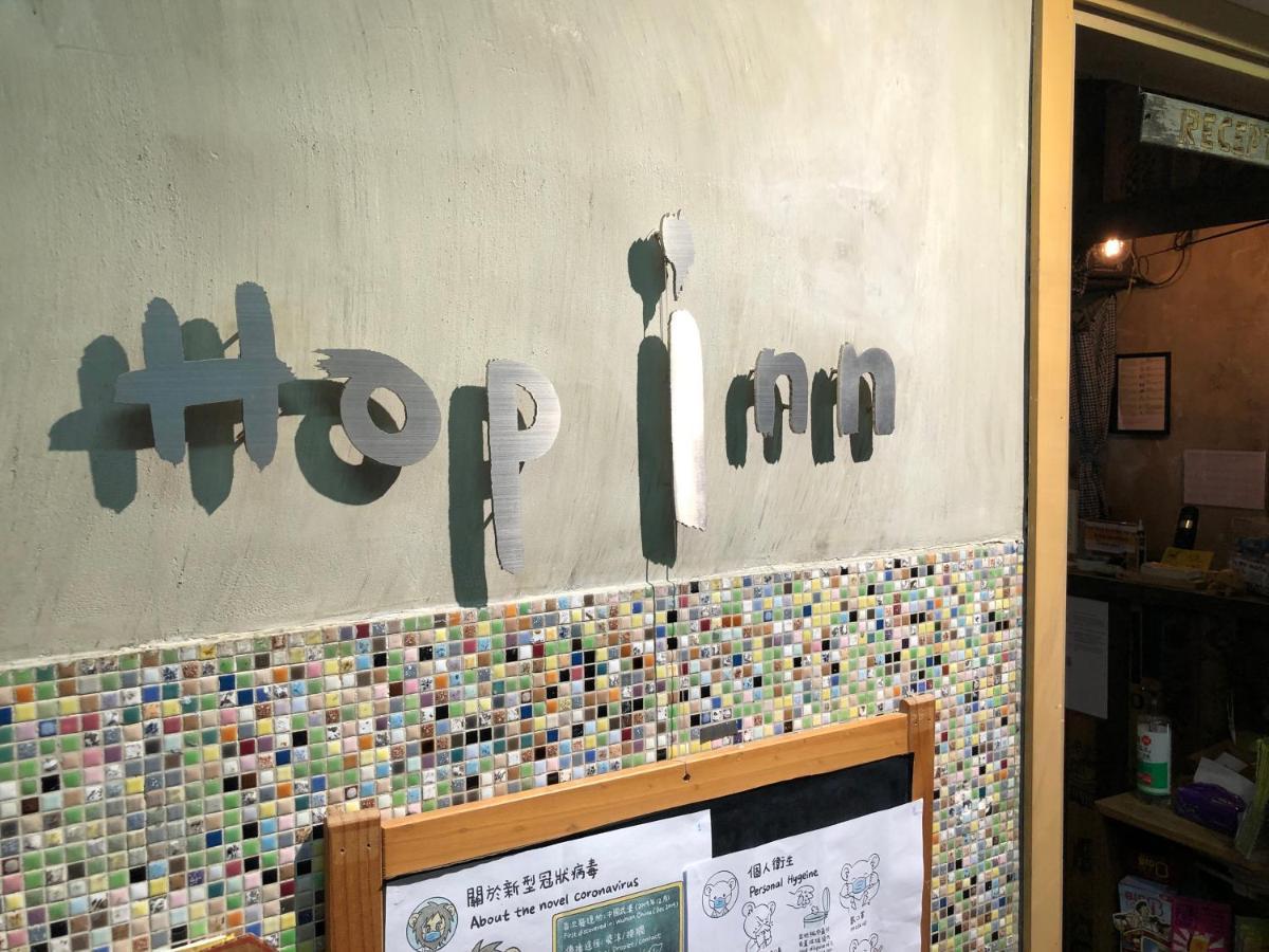 Hop Inn Hong Kong Extérieur photo